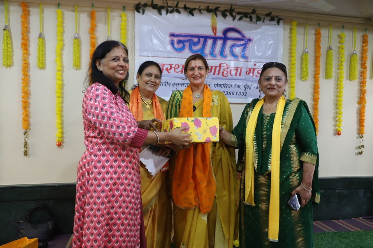 Rajasthan Mahila mandal