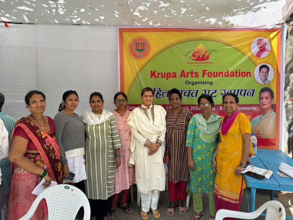 Ayushmann Bharat card